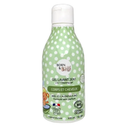 Organic Cleansing Gel - Calendula & Honey (Baby)