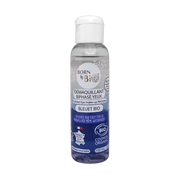 Organic Makeup Remover - Two-phase (Eyes)