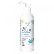 Organic Cream - Soft (Baby)