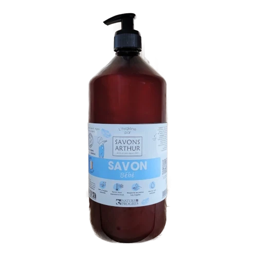 Organic Shower Gel - Pure Olive (Baby)
