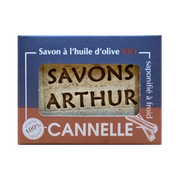 Organic Solid Soap - Pure Cinnamon (Combination to Oily Skin)